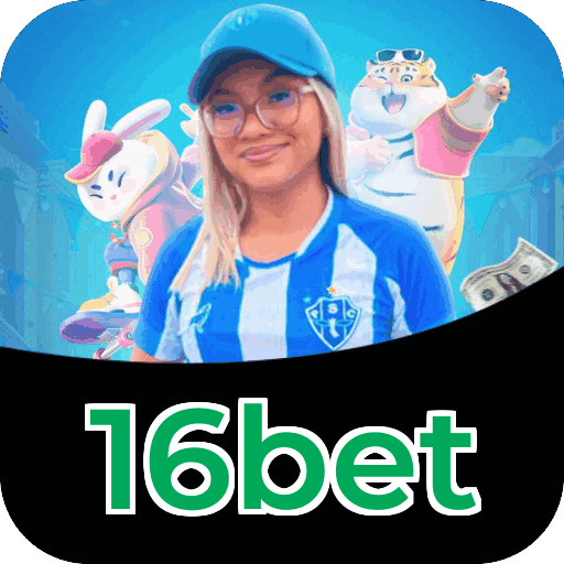 Primeiro acesso ao app
